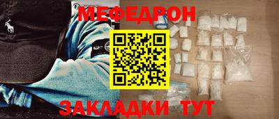 mdma Берёзовский