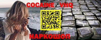 mdma Берёзовский