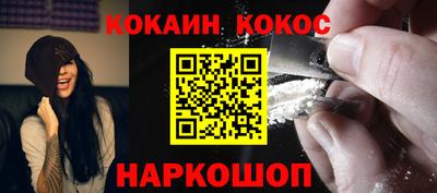 mdma Берёзовский