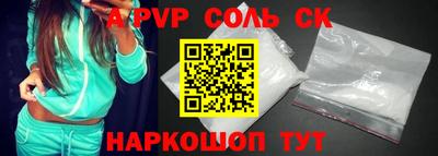 мдма Коломна