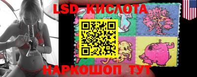 мефедрон Беслан