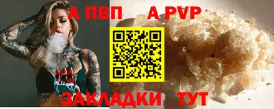 mdma Берёзовский