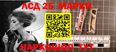 мефедрон Беслан