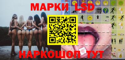mdma Берёзовский