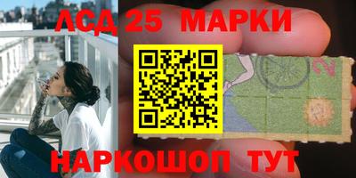 mdma Берёзовский