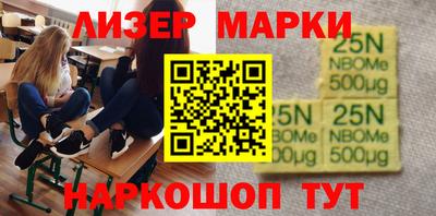 mdma Берёзовский
