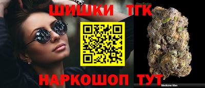 мефедрон Беслан