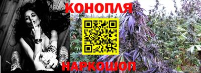 мефедрон Беслан