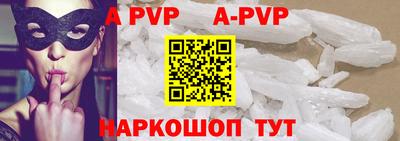 mdma Берёзовский
