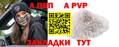 mdma Берёзовский