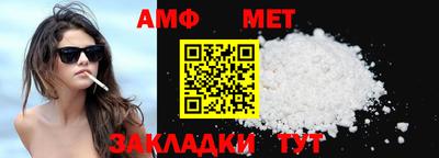 mdma Берёзовский