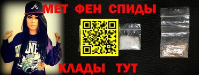 mdma Берёзовский