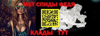 мет Когалым