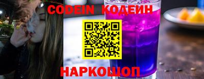 мефедрон Беслан