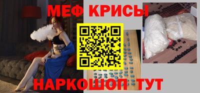 герыч Ковров