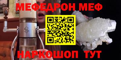 mdma Берёзовский